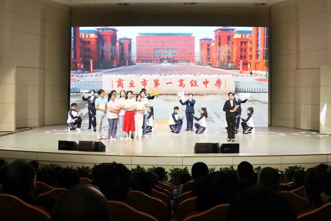 滚球官网教学成果展演的情景剧《长大后我便成了你》